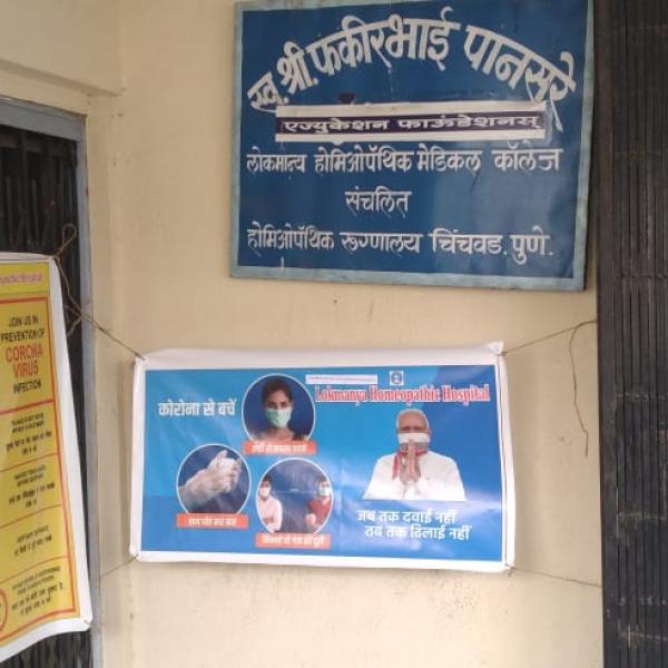 Banners regarding covid prevention displayed at our Homoeopathic Hospital